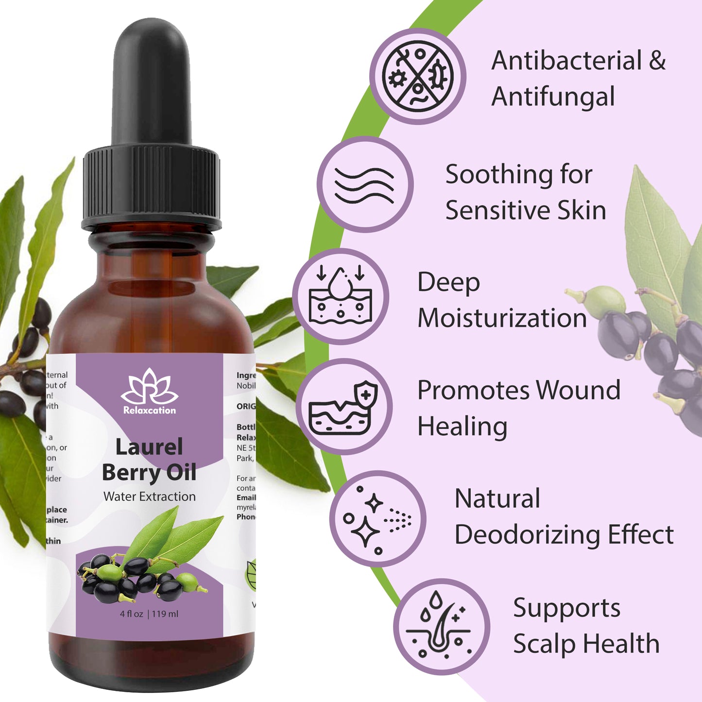 Pure Laurel Berry Oil
