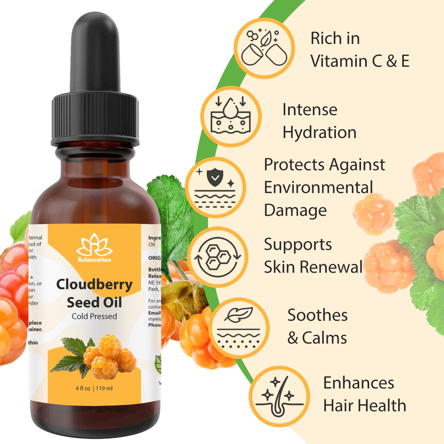 Pure Cloudberry Seed Oil Cold Pressed Botanical Oil | Nordic Inspired - - 0.5 fl oz / 1 fl oz / 2 fl oz / 4 fl oz