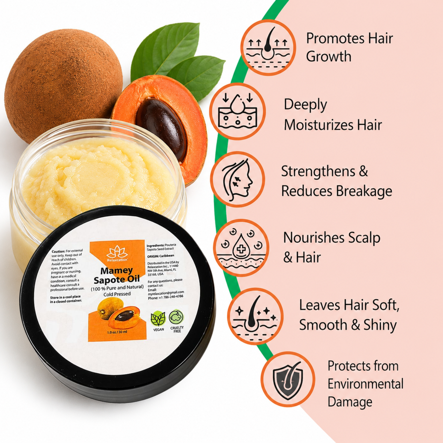 Mamey Sapote Oil