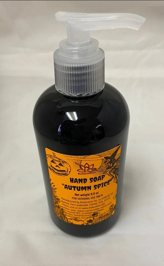 Halloween Gift Set Hand Soap and Body Wash (8 oz/each)